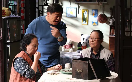 电视剧《房战》30集电视剧解说文案/片源下载