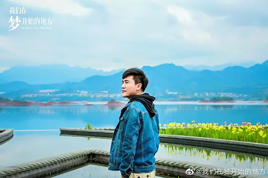 电视剧《我们在梦开始的地方》45集电视剧解说文案/片源下载