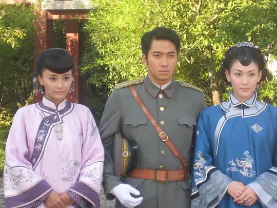 电视剧《大丫鬟》35集电视剧解说文案/片源下载