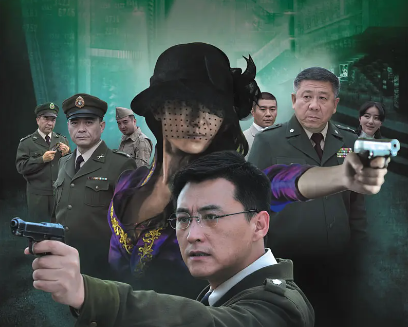 电视剧《神秘人质》41集电视剧解说文案/片源下载