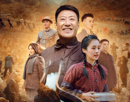 电视剧《红旗渠》31集电视剧解说文案/片源下载