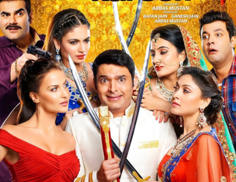 喜剧电影《一夫四妻奇婚记》解说文案/片源下载