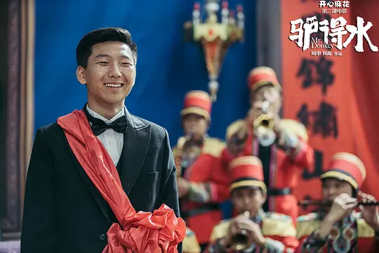 喜剧电影《驴得水》解说文案/片源下载