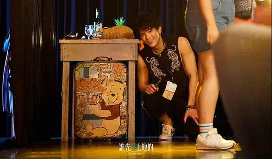 喜剧电影《谁先爱上他的》解说文案/片源下载