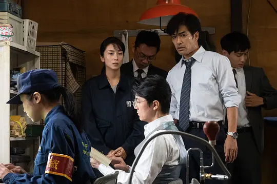 悬疑电影《沉默的巡游》解说文案/片源下载