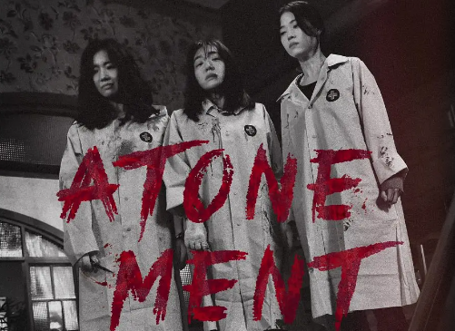 惊悚电影《三》解说文案/片源下载