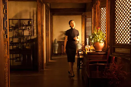 剧情电影《意》解说文案/片源下载