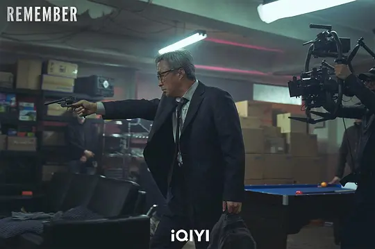 悬疑电影《我记得》解说文案/片源下载