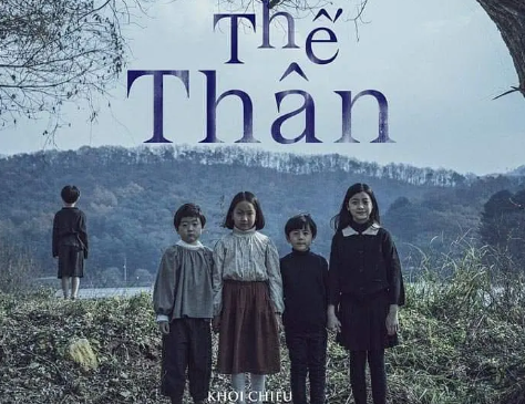 惊悚电影《鬼惑》解说文案/片源下载