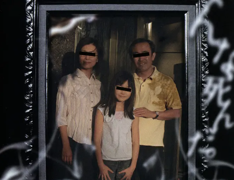 恐怖电影《灵异咒》解说文案/片源下载