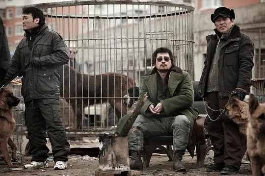 动作电影《黄海》解说文案/片源下载