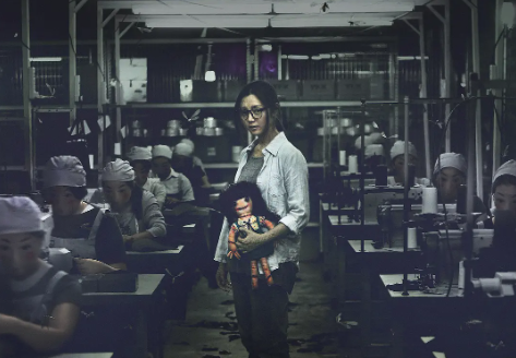 惊悚电影《双魂》解说文案/片源下载