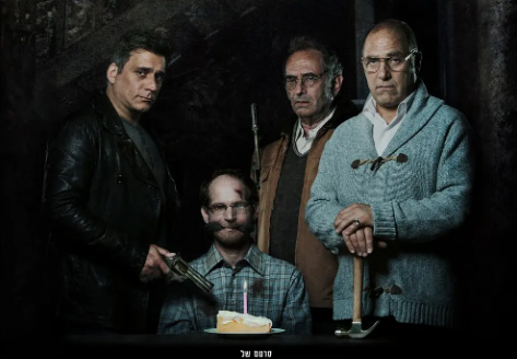 惊悚电影《大坏狼》解说文案/片源下载