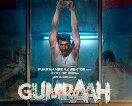 犯罪电影《双面线索》解说文案/片源下载