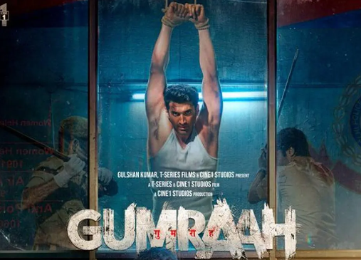 惊悚电影《双面线索》解说文案/片源下载