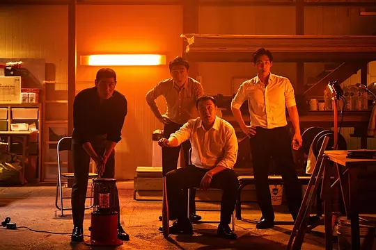 犯罪电影《江陵》解说文案/片源下载