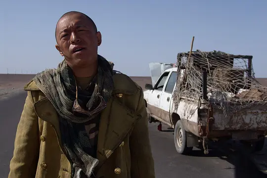 犯罪电影《无人区》解说文案/片源下载