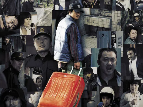 惊悚电影《邻居》解说文案/片源下载