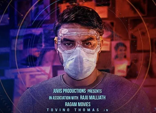 悬疑电影《法医追凶》解说文案/片源下载