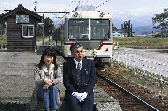 剧情电影《致不会表达爱的人》解说文案/片源下载