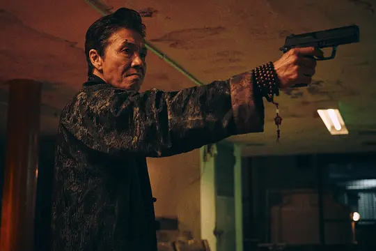 犯罪电影《手卷烟》解说文案/片源下载