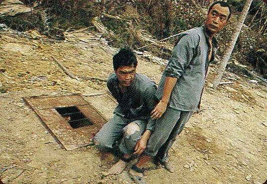 战争电影《爱人同志》解说文案/片源下载