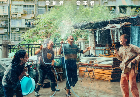 剧情电影《我爱你!》解说文案/片源下载