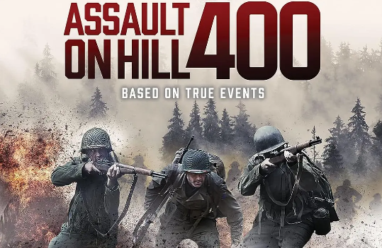战争电影《奇袭400高地》解说文案/片源下载