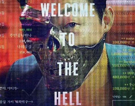 悬疑电影《黑色直播》解说文案/片源下载