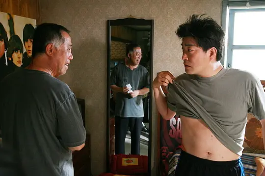 惊悚电影《游戏》解说文案/片源下载