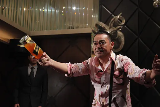 犯罪电影《夺命金》解说文案/片源下载