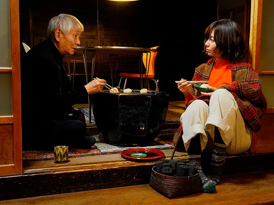 剧情电影《在京都小住》解说文案/片源下载