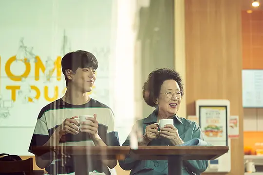 喜剧电影《跨代同居》解说文案/片源下载