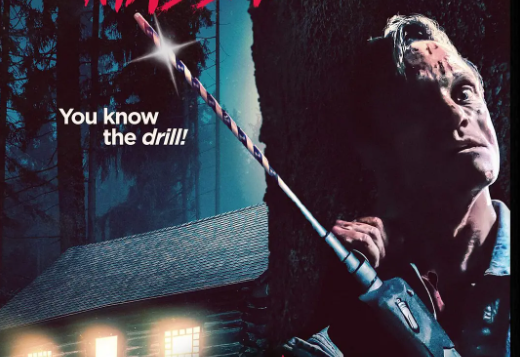 恐怖电影《新睡衣晚会大屠杀》解说文案/片源下载