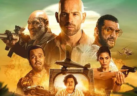 喜剧电影《梅德林》解说文案/片源下载