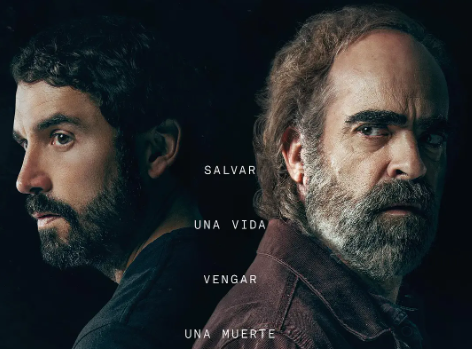 犯罪电影《法图姆》解说文案/片源下载