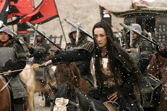 动作电影《三国之见龙卸甲》解说文案/片源下载