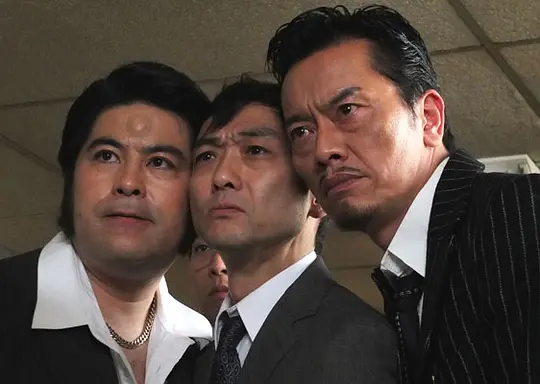 喜剧电影《鼹鼠之歌》解说文案/片源下载