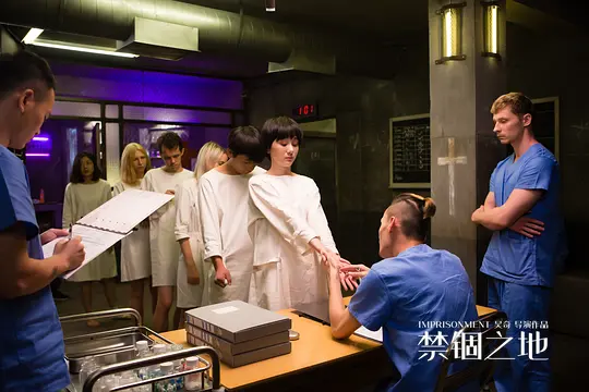 悬疑电影《禁锢之地》解说文案/片源下载