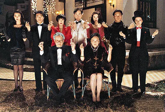 喜剧电影《家有喜事》解说文案/片源下载