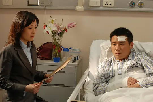 剧情电影《我是植物人》解说文案/片源下载