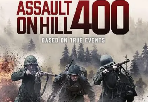 战争电影《奇袭400高地》解说文案/片源下