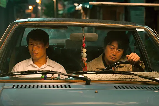 犯罪电影《极秘搜查》解说文案/片源下载