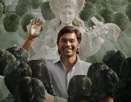 喜剧电影《为人师表》解说文案/片源下载