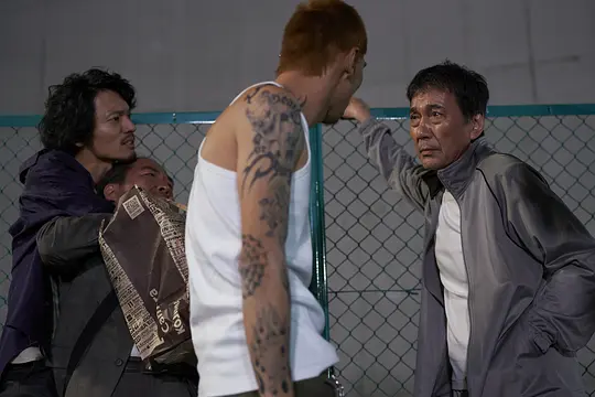 犯罪电影《美好的世界》解说文案/片源下载