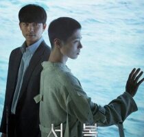 科幻电影《徐福》解说文案/片源下载