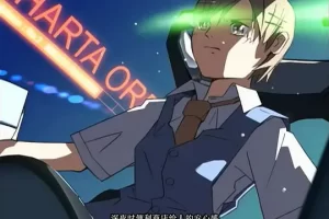 动漫电影《星之声》解说文案/片源下载