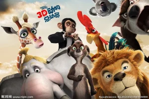 动漫电影《动物总动员》解说文案/片源下载