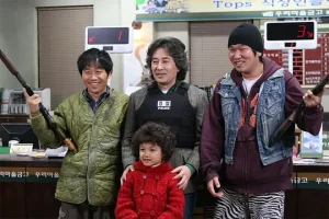 喜剧电影《乡镇大劫案》解说文案/片源下载