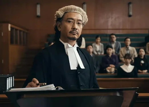 剧情电影《毒舌大状》解说文案/片源下载